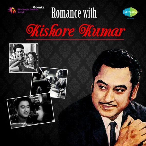 Kishore Kumar Ek Main Aur Ek Tu From Khel Khel Mein Letsloop