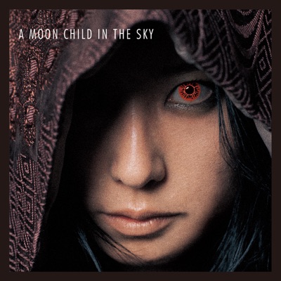 天野月子 A Moon Child In The Sky Remaster Letsloop 天野月子 A Moon Child In The Sky Remaster Letsloop